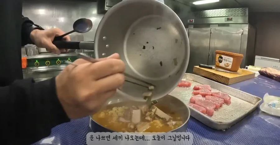 원양어선에서 운 없는 날.. (2)