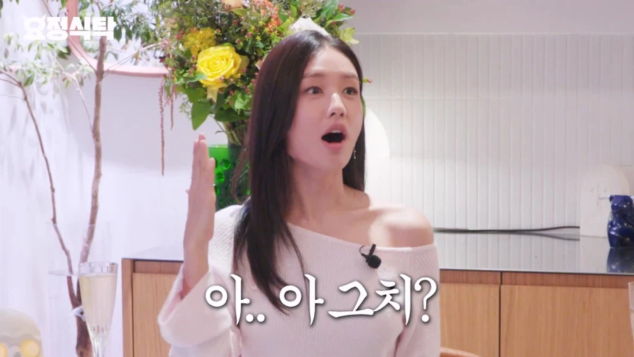 첫 주연 시청률이 안나와 속상해한 배우에게 조언해준 선배 (14)
