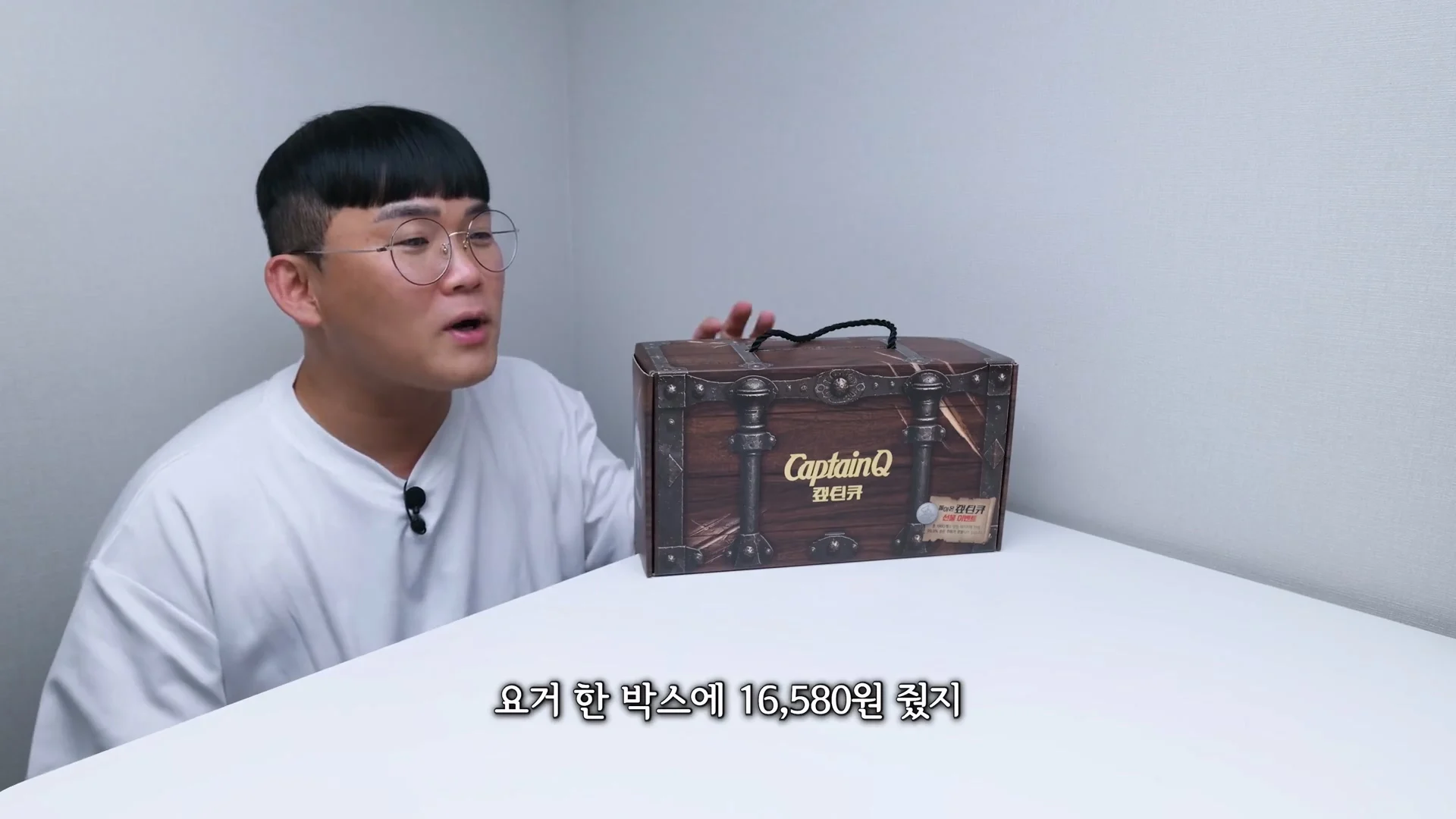 11년만에 리메이크 했는데 초심잃은 제품... (10)
