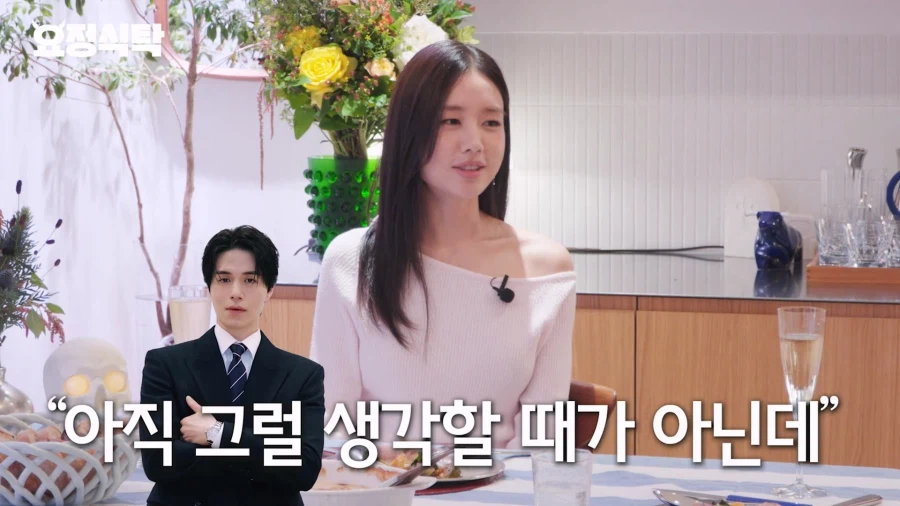 첫 주연 시청률이 안나와 속상해한 배우에게 조언해준 선배 (11)
