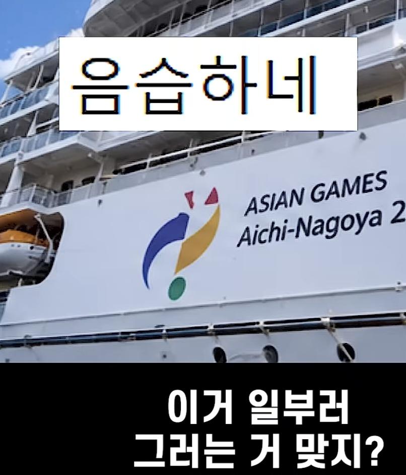 크루즈에서 연습하는 선수들 (22)