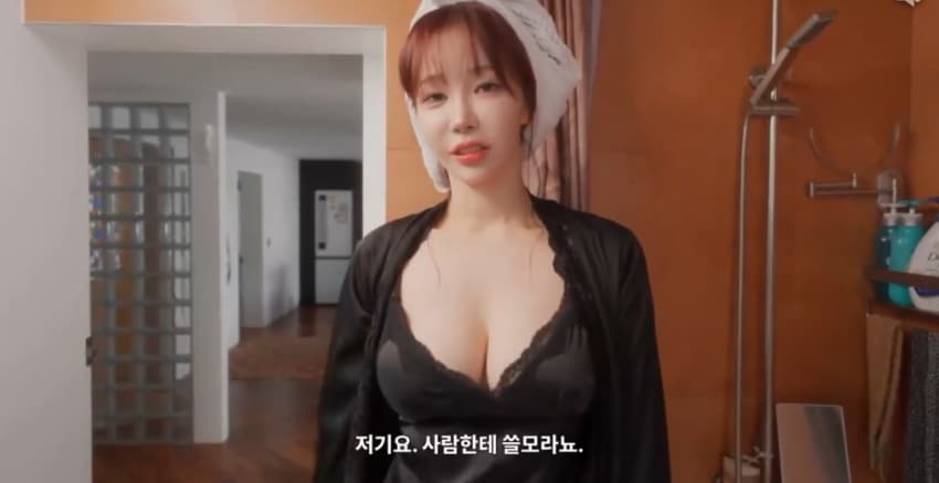 ㅇㅎ)동탄미시 고장난 보일러 고쳐주는 초보경비 ㄷㄷ. (33)