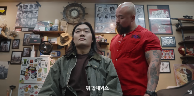 바버샵