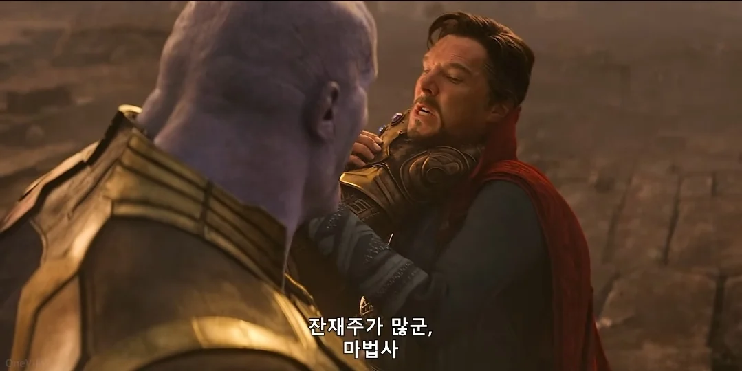 MCU)타노스가 유일하게 화낸 히어로 (6)