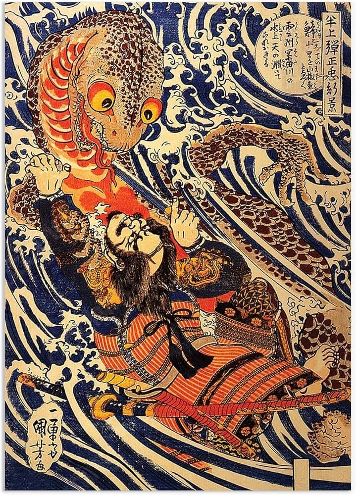 19세기 에도시대 일본화가의 그림실력. (13)