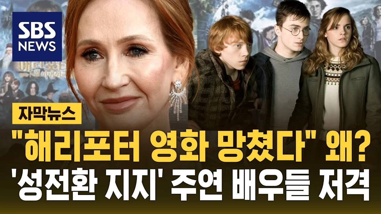 TS 말포이 공식화 가능성이 없는 이유