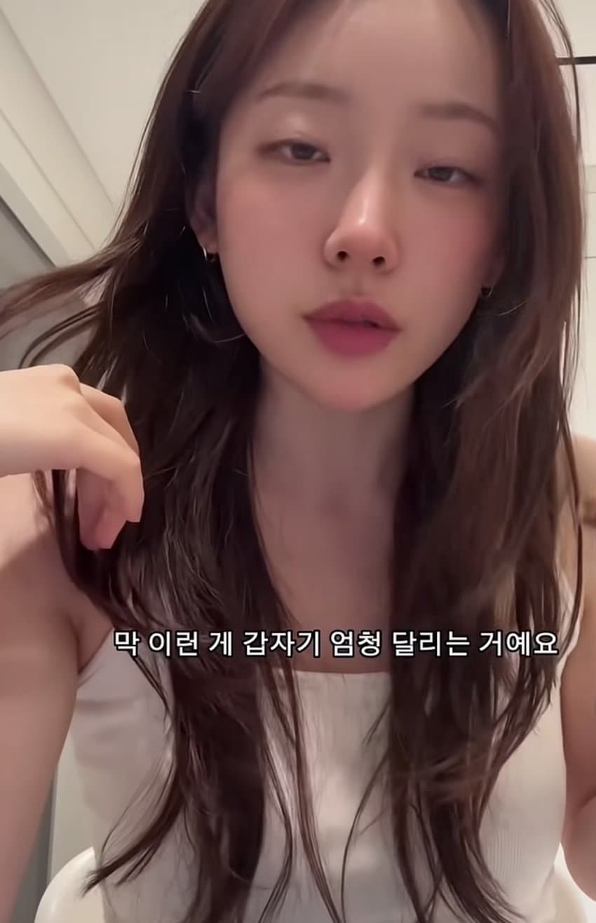 여자만 보면 화가나서 악플다는 도태남에 일침하는 미녀 (11)