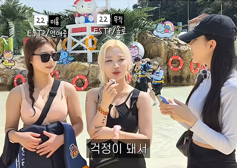요즘 여자들이 믿고 거르는 남자 (9)