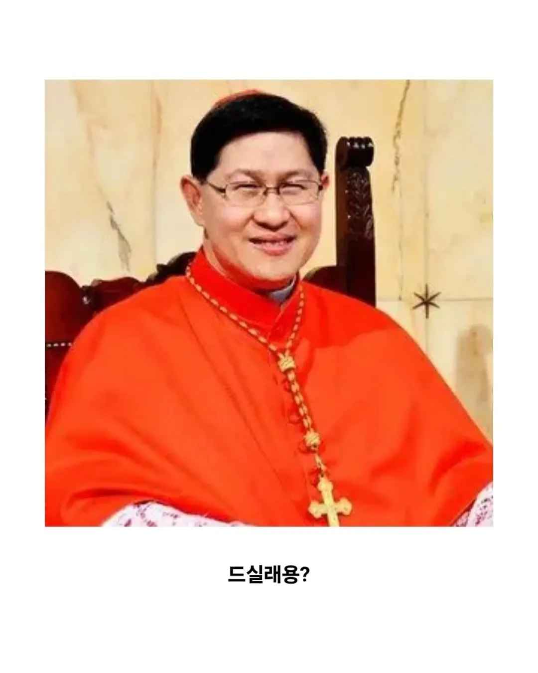 교황 뽑으면서 사탕 먹는 썰.jpg