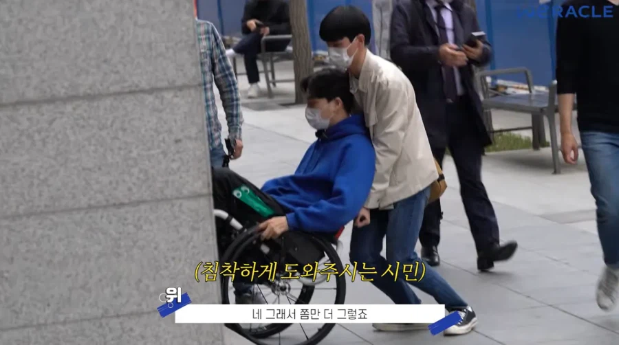 또 파묘된 박위의 또 다른 영상 (9)