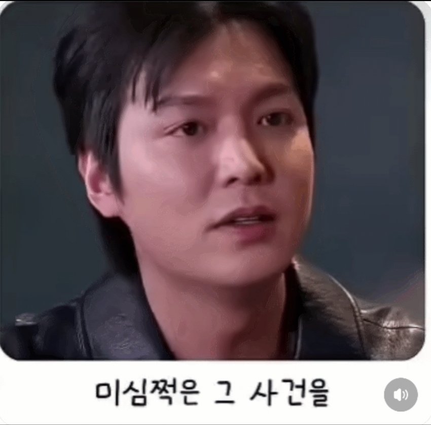 이민호가 암살자들 선택한 이유 직접 말했네 (8)