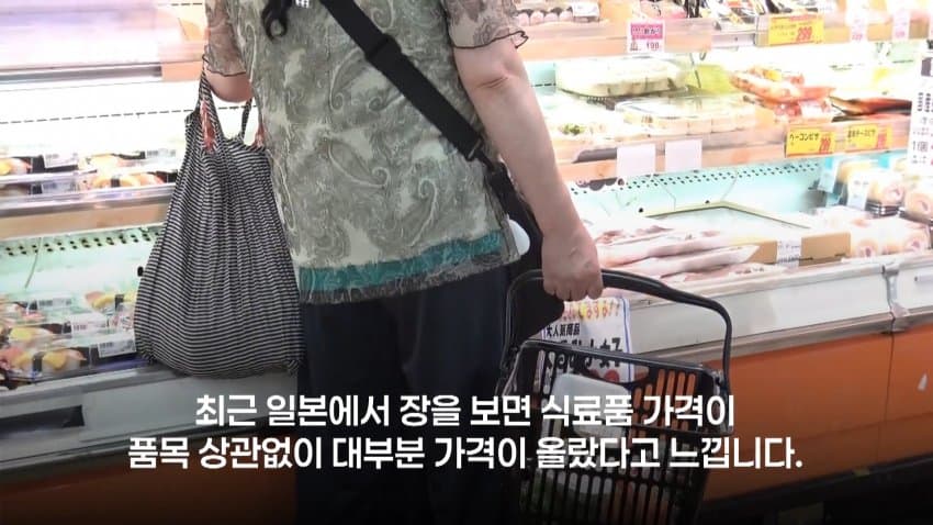 엔저, 인플레, 금리까지 "일본인만 가난해졌다" 열도 민심 부글 (2)