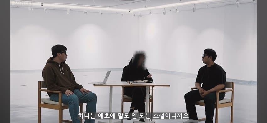 훌쩍훌쩍 홍산문명은 우리문명이 아닌 다른문명이였다 (28)