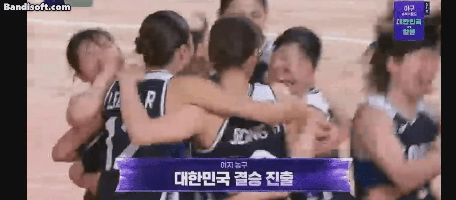 2026 아이치 나고야 아시안게임 여자농구 결승진출  대한민국 85 : 80 중국