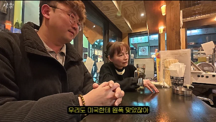 일본여행하는 한국인들한테 뜬금 갑자기 찾아와서 시비 털어대는 혐한 일본인들 (38)