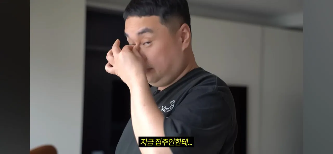 코인으로 800억 번 20대의 집