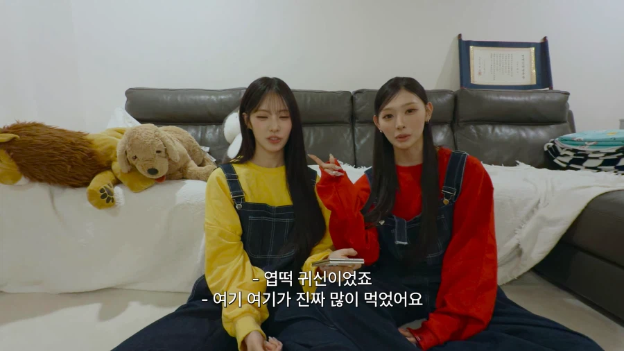 엽떡인간 시절 썰푸는 리센느 리브 (2)