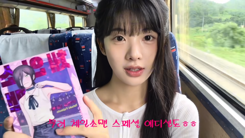 존예녀 혼자서 단양 여행하기 (6)