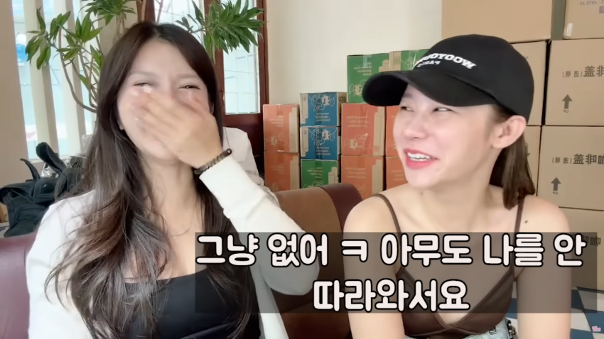 베트남 여성이 말하는 한남이 좋은 이유 (13)