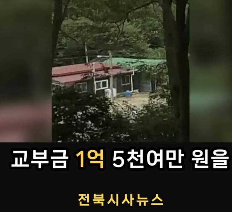 기본소득당 충남도당 사무실 (17)
