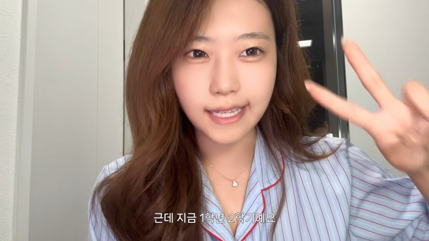 존예녀의 개강여신 되기 (10)