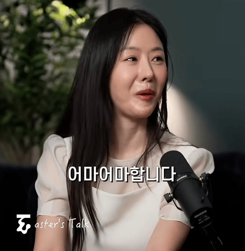 일본 국제결혼 매칭이 잘되는 이유 (21)