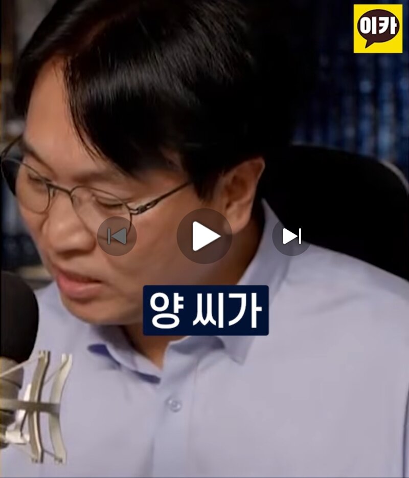 김승원 파니 국힘이 줄줄이 나와. - 매봉쇼 (8)