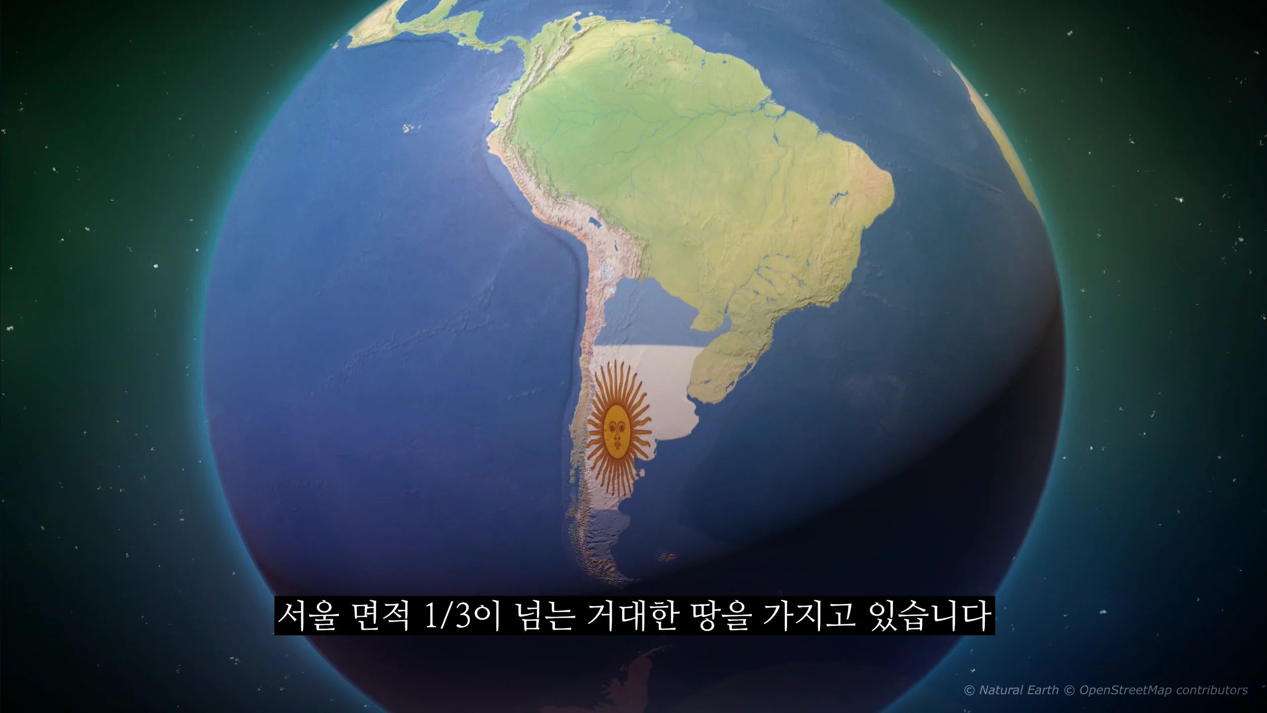 의외로 전쟁나고 패배시 최후의 도피처로 가능한땅 (3)