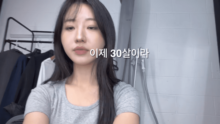 배우를 꿈꾸는 30살 필라테스 강사의 하루 (34)