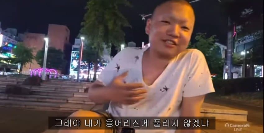 싱글벙글 10년 후 학폭 가해자를 만난 피해자 (15)