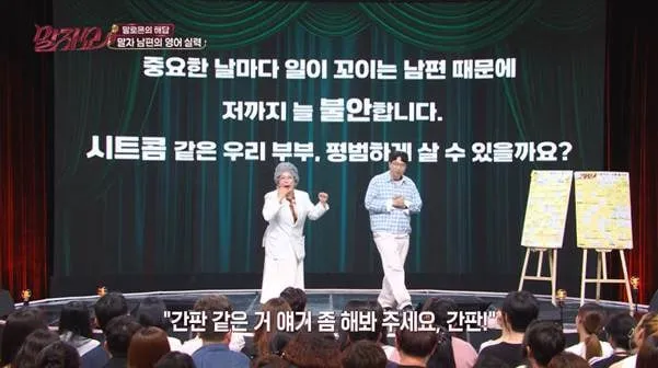 상상도 못한 name의 한글 뜻.jpg