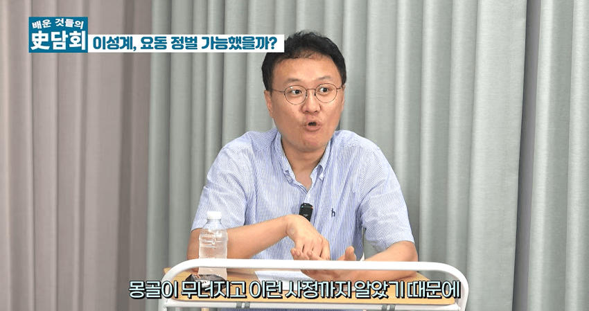 위화도회군을 안했다면 이성계는 요동정벌 가능했을까? (36)