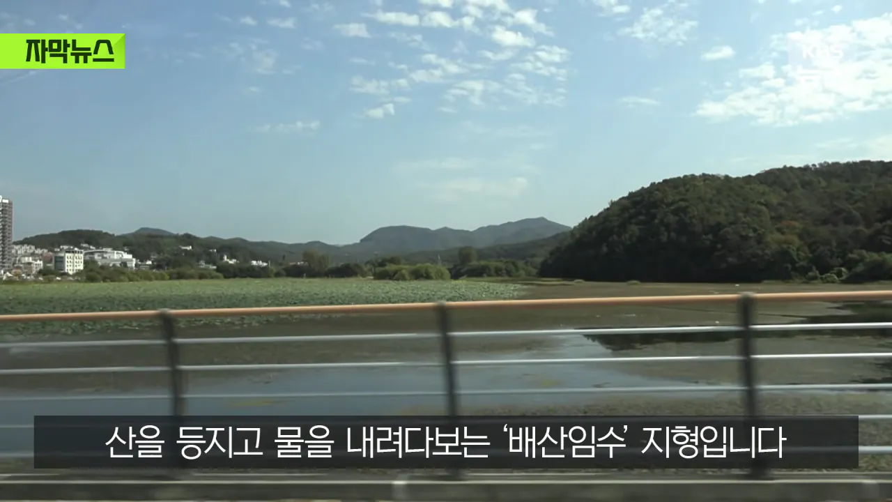 명당 차지한 범현대가 2세들…취재가 시작되자 "시정하겠다" (2)