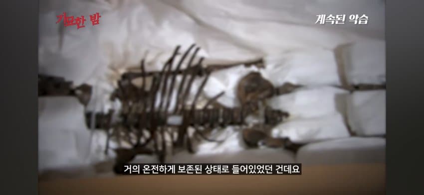 오싹오싹 오래전부터 행해져온 문화 인신공양에 대해서 알아보자 (27)