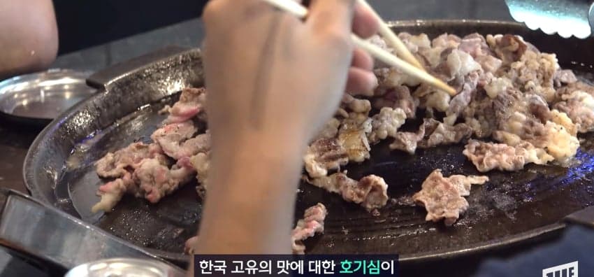 파김치맛 베이글? 외국에반 있다는 K-푸드 (37)