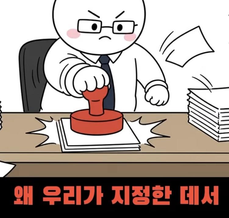 현역 1급 판정받은 장님 (15)