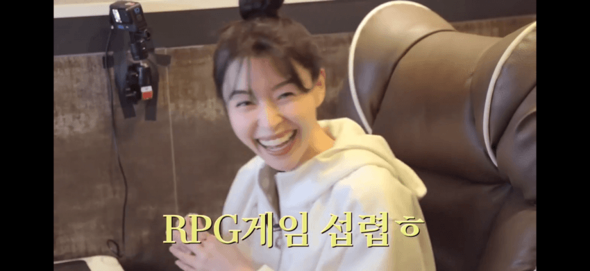 아이온 때문에 피씨방 알바했다는 권나라 (19)
