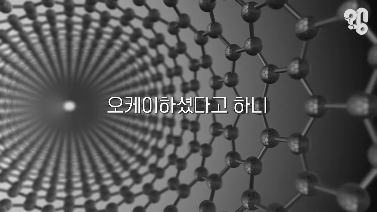 EBS 위대한 수업에 한국인이 잘 안나오는 이유.jpg