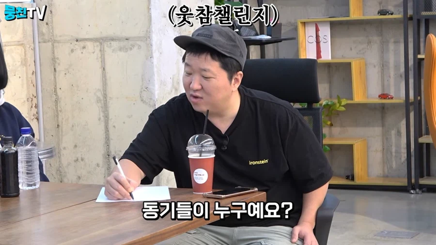 라인업이 빵빵한 KBS 22기 개그맨