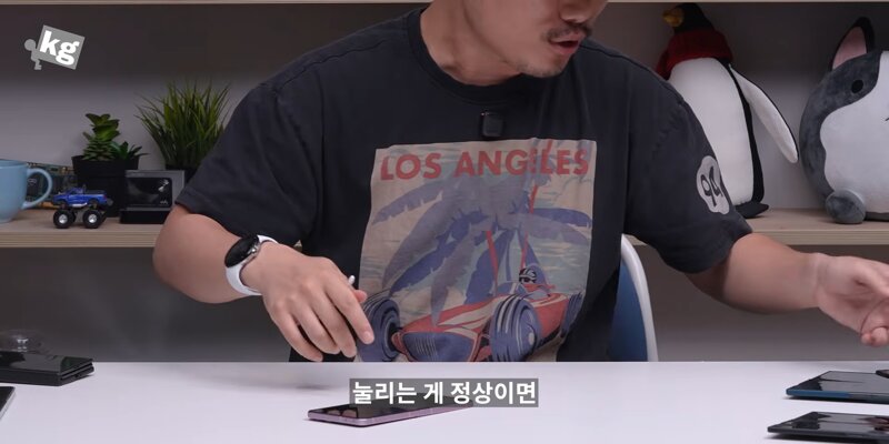 갤럭시 폴드8 시리즈 근황 (6)