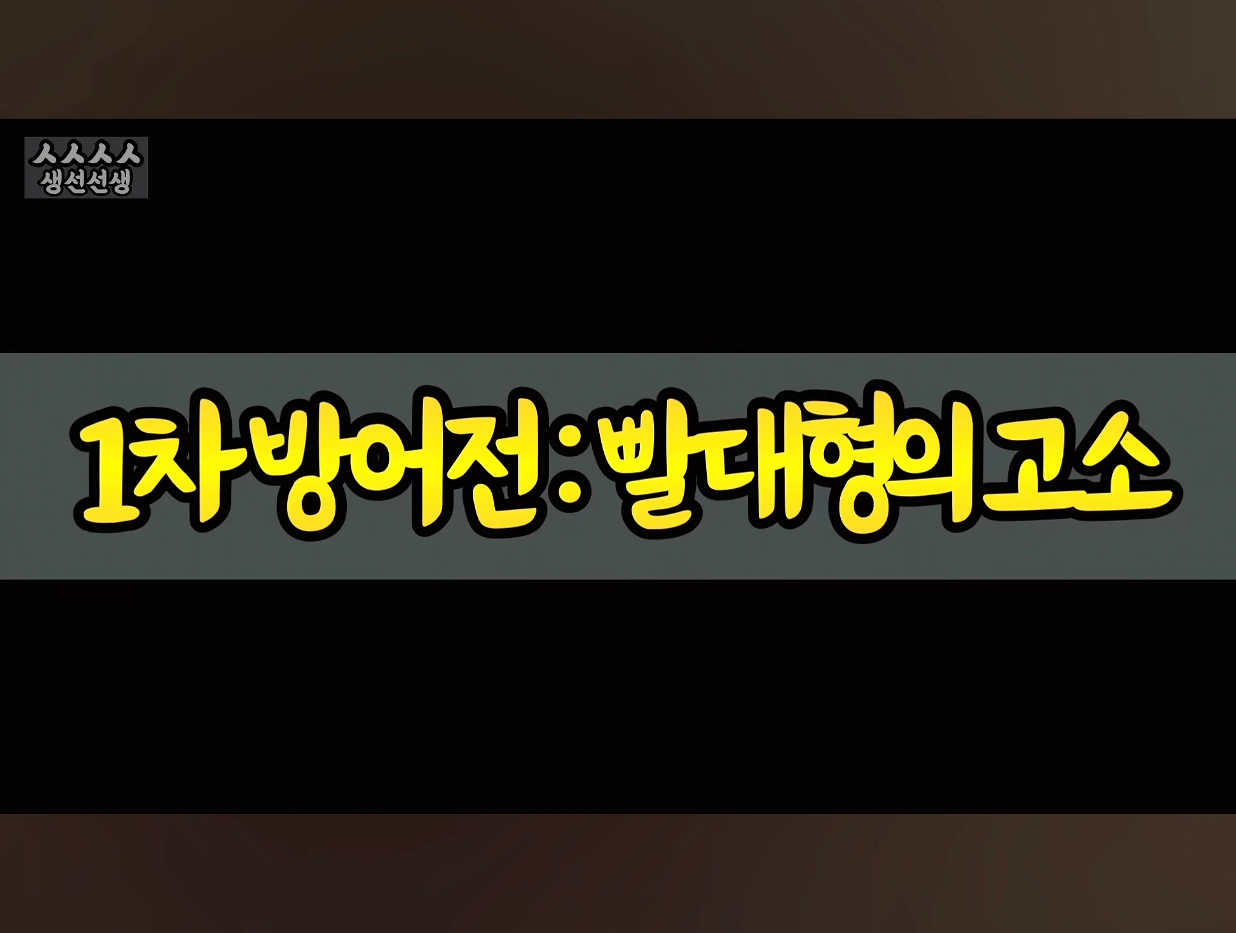스압주의) 대게 구입 잘못했다가 미쳐버린 유튜버 (13)