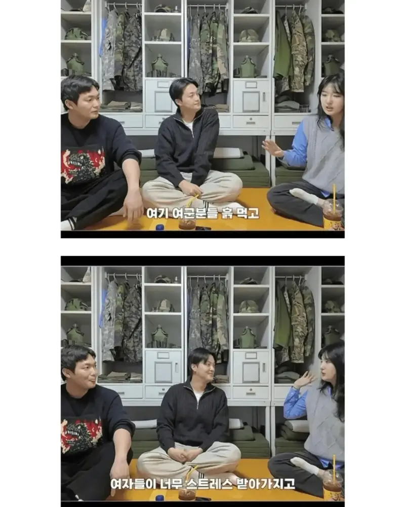 여군 단체 훈련소 퇴소 사유 (7)