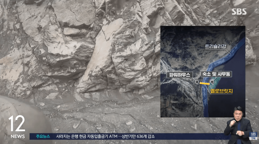 네팔군 "터널 수색 종료"..우리 구호대, 오전 수색 중단 (2)