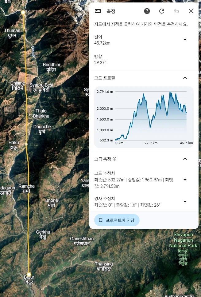 이번 중국 네팔 국경 산사태 범위 찾아봤는데 장난아니네..._9.webp