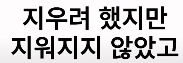 클릭하시면 원본 이미지를 보실 수 있습니다.