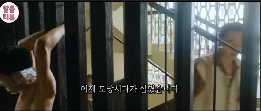 엑소멤버 출연. 캄보디아에서 상영금지당한 중국영화 ㄷ. (33)