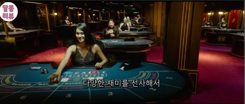 엑소멤버 출연. 캄보디아에서 상영금지당한 중국영화 ㄷ. (37)