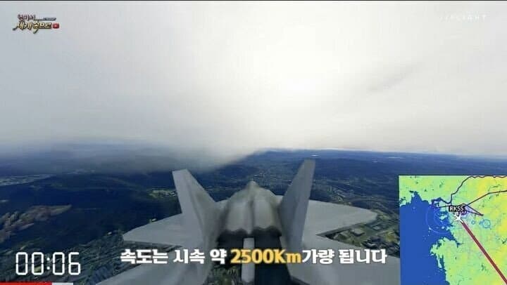 싱글벙글 F-22 전투기 속도 (3)