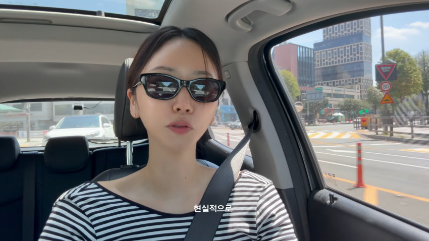 38살 노처녀의 고민..난자냉동을 해야 될까? (44)