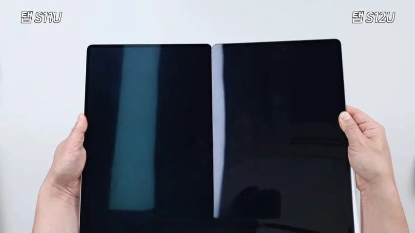 갤럭시탭S12플러스, 울트라 반사방지 근황 ㄷㄷㄷ